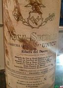 Il mito esagerato del giorno è Vega Sicilia Unico. E siccome pareva poco, 1970