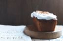 The Perfect Bite  : : GINGERBREAD LOAF
