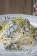 Pasta con Fave Fresche e Ricotta Cremosa