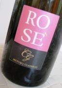 Rosè Brut metodo classico con uva Mornasca