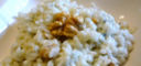 Risotto alle noci e gorgonzola