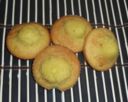 Muffin alle mandorle
