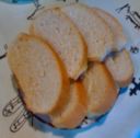 Antipasto di tartine con fontina e panna