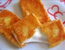 Mozzarella in carrozza.