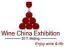 Quasi Rete. I blog (che contano) per esportare il vino italiano in Cina