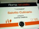 Roma nel Piatto. Guida ai 15 migliori ristoranti e al consigliato per cucina creativa