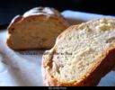 Pane integrale alle noci