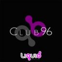 I sabato inverno 2010 Club 96 presso Liquid Dinner Club con Vivilavida