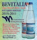 Nuovo Annuario BevItalia 2010-11: tutto e di più sulle acque minerali, bibite e succhi