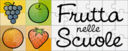 Frutta nelle scuole: lunedì parte distribuzione nelle primarie