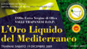 L'olio extra vergine di oliva Valli Trapanesi D.o.p: l'oro liquido del Mediterraneo