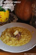 Risotto cremoso con zucca e calamari, ricetta leggera per rimettersi in forma.