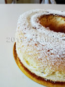 Chiffon cake al limone