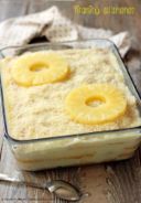 Tiramisù all'ananas