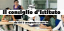Il Consiglio d'Istituto: da chi è composto e cosa fa
