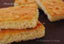 ΜΠΙΣΚΟΥΙ ΜΕ ΚΡΕΜΑ ΓΑΛΑΚΤΟΣ  //  BISCUIT ALLA PANNA