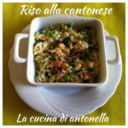 Riso alla cantonese