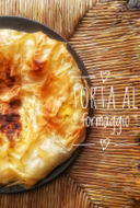 Torta veloce al formaggio