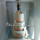 25 ANNIVERSARIO WEDDING CAKE