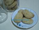 Biscotti da inzuppo al Limone senza burro, perfetti per l'ora del tè