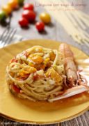 Linguine con ragù di scampi e mix di pomodorini