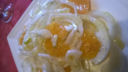 INSALATA D'ARANCIA