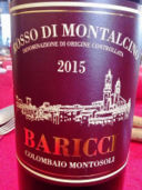 Consigli per gli acquisti: Rosso di Montalcino 2015, Baricci