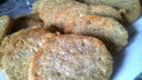 CIALDE AL PARMIGIANO