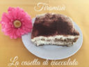 Tiramisù con le uova pastorizzate