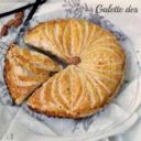 GALETTE DES ROIS DOLCE FRANCESE