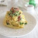 Fettuccine alla papalina