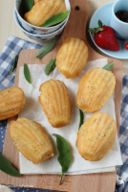 Madeleines con prosciutto cotto e salvia