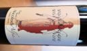 VINerdì IGP, il vino della settimana: Schiava Nera 2016 Alfio Nicolodi