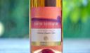 Terre Lontane Rosato 2018 – Librandi