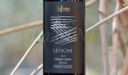 Chianti Classico Levigne Riserva 2013 – Istine