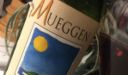 VINerdì Igp: Mueggen 1997 Salvatore Murana