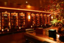 Una libreria alcolica – The Brandy Library – Manhattan