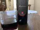 VINerdì IGP, il vino della settimana: Piedirosso 2018 Iovine