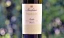 VINerdì IGP: Langhe Bianco Centobricchi 2017 Mauro Sebaste