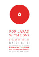 For Japan