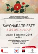 Sayōnara Trieste