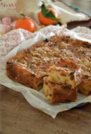 Ricetta pinza veneziana
