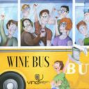 Christmas Wine Bus