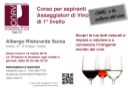 Corso di 1° livello per diventare Assaggiatore di Vino ONAV